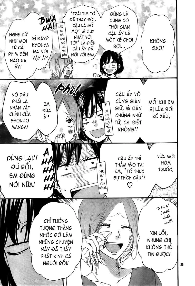 Ookami Shoujo To Kuro Ouji Chapter 19 - 28