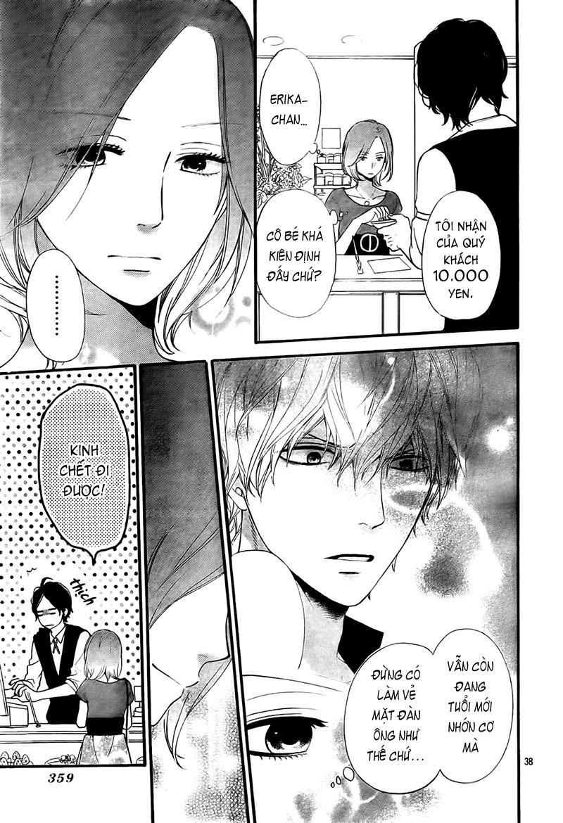 Ookami Shoujo To Kuro Ouji Chapter 19 - 40