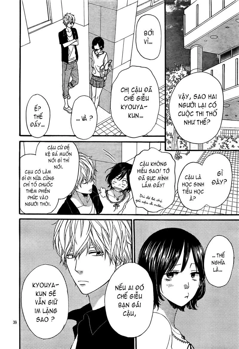 Ookami Shoujo To Kuro Ouji Chapter 19 - 41