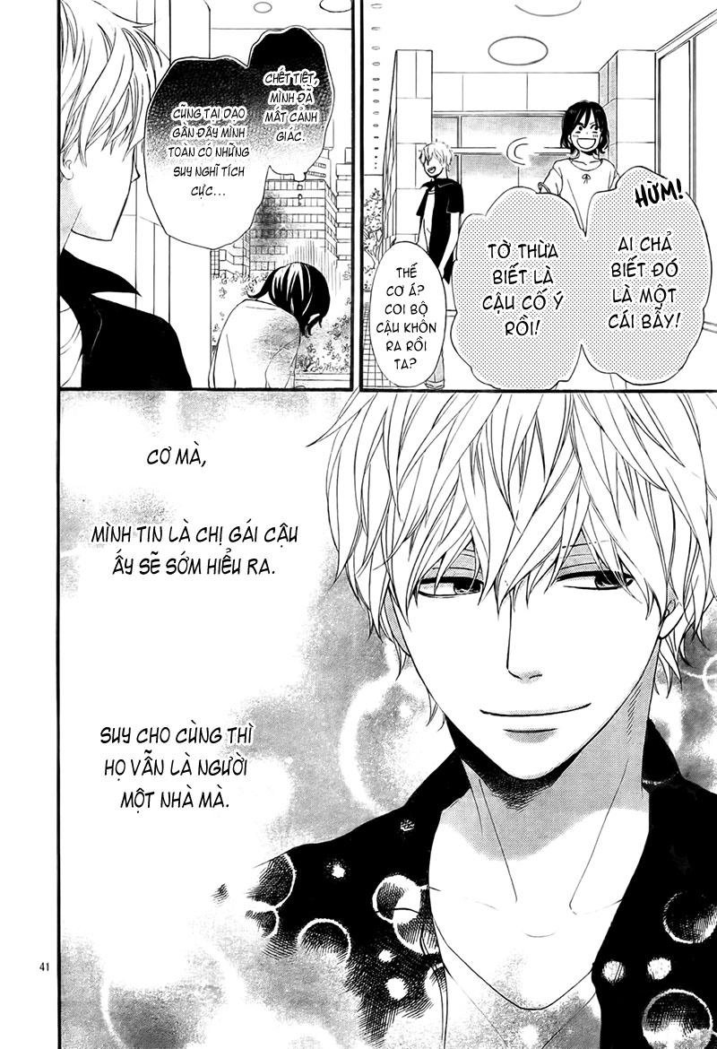 Ookami Shoujo To Kuro Ouji Chapter 19 - 43