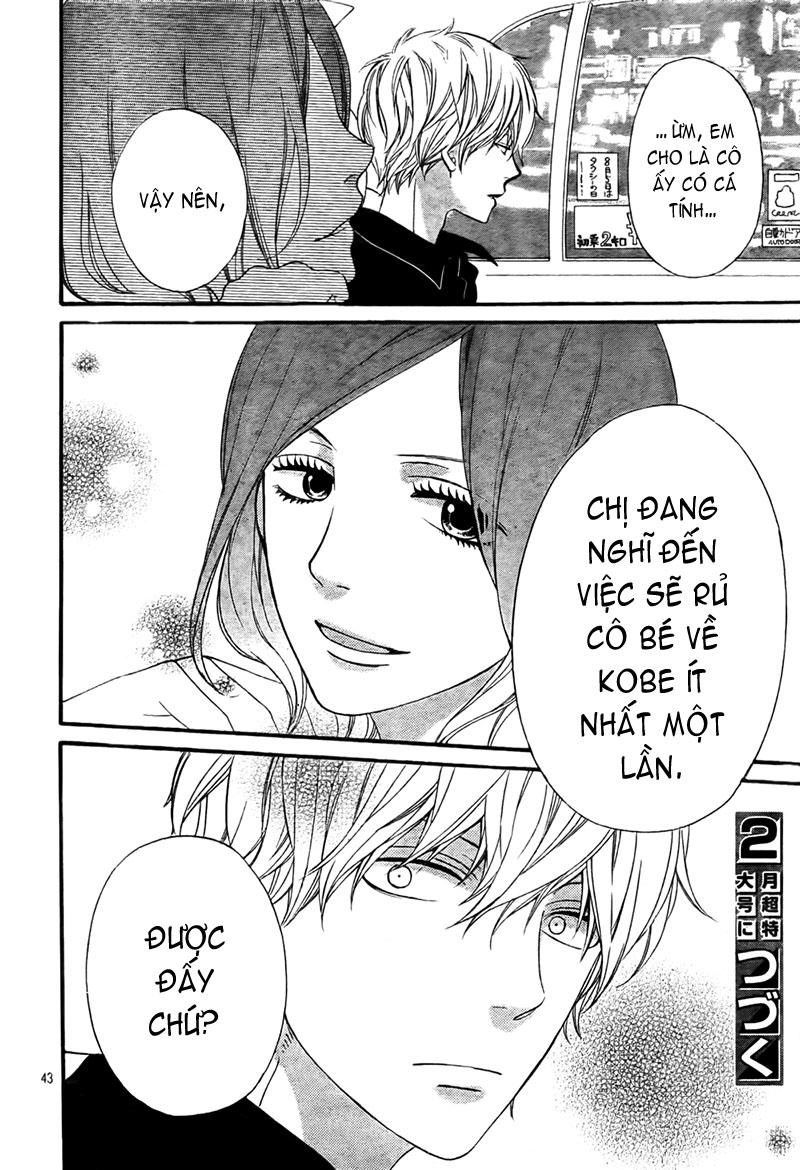 Ookami Shoujo To Kuro Ouji Chapter 19 - 45