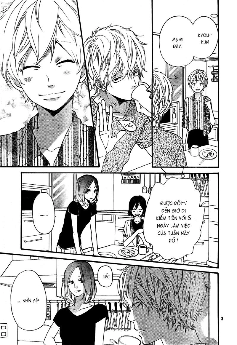 Ookami Shoujo To Kuro Ouji Chapter 21 - 4