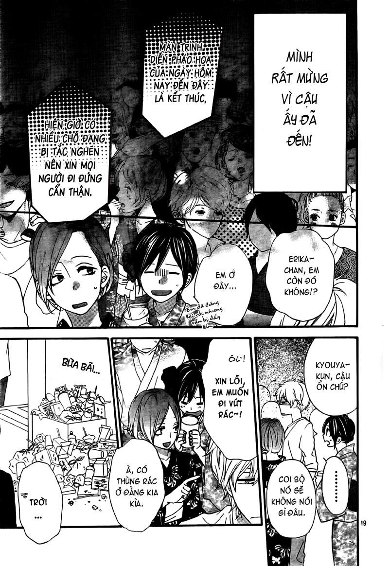 Ookami Shoujo To Kuro Ouji Chapter 21 - 20