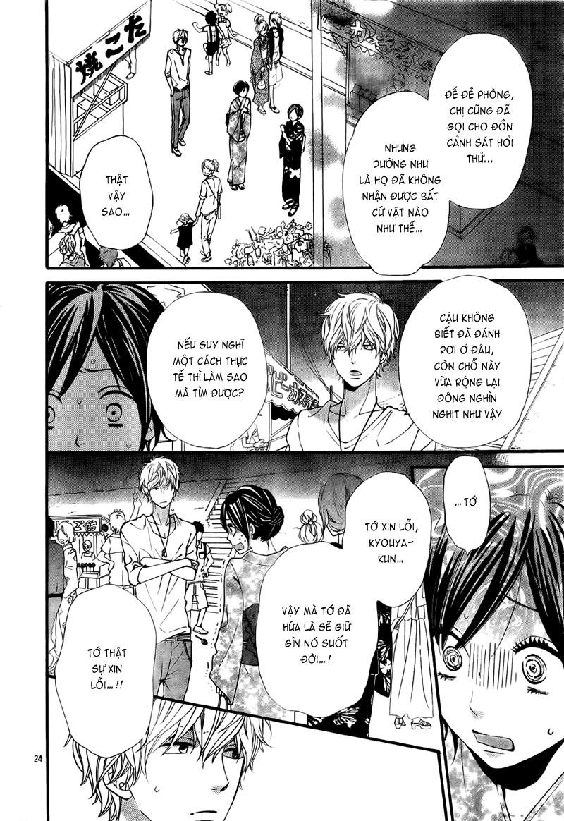 Ookami Shoujo To Kuro Ouji Chapter 21 - 25