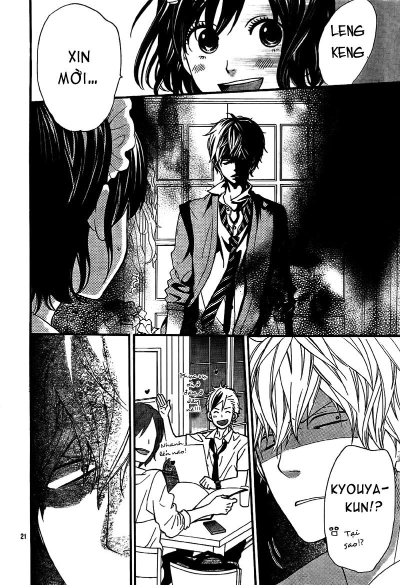 Ookami Shoujo To Kuro Ouji Chapter 22 - 23