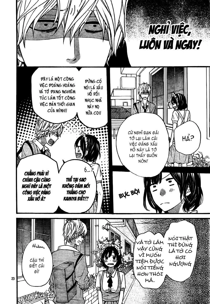 Ookami Shoujo To Kuro Ouji Chapter 22 - 25