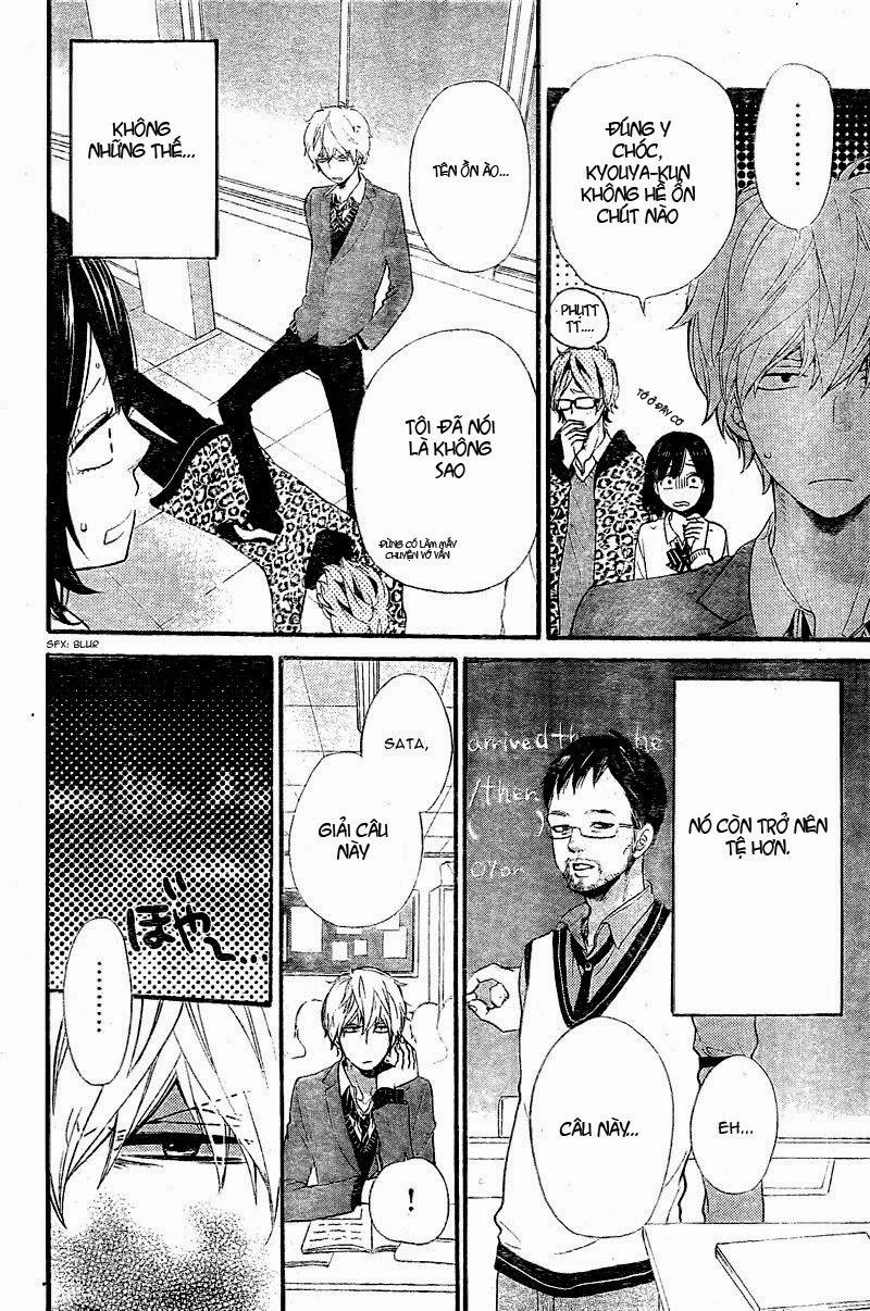 Ookami Shoujo To Kuro Ouji Chapter 28 - 11