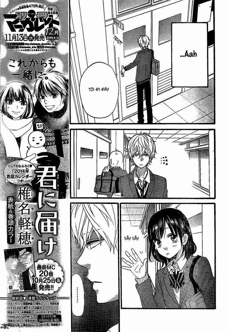 Ookami Shoujo To Kuro Ouji Chapter 28 - 18