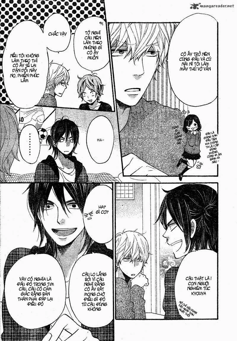 Ookami Shoujo To Kuro Ouji Chapter 29 - 6