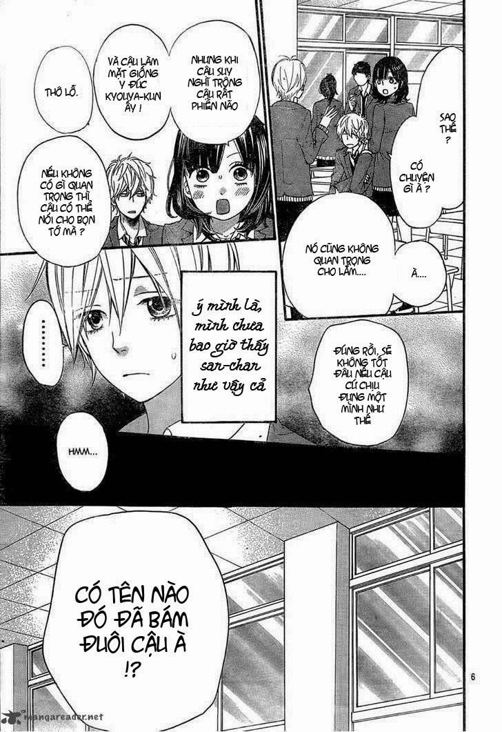 Ookami Shoujo To Kuro Ouji Chapter 30 - 8