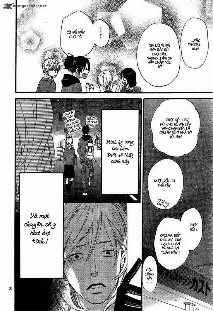 Ookami Shoujo To Kuro Ouji Chapter 30 - 23