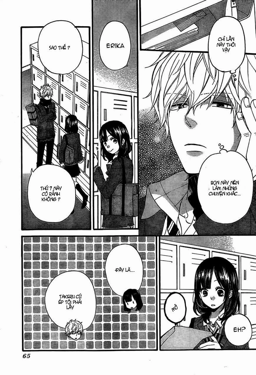 Ookami Shoujo To Kuro Ouji Chapter 31 - 6