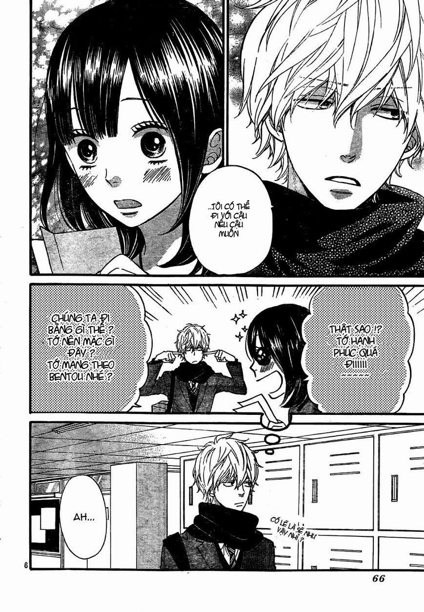 Ookami Shoujo To Kuro Ouji Chapter 31 - 7