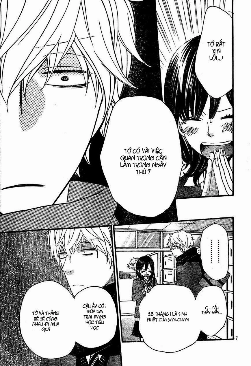 Ookami Shoujo To Kuro Ouji Chapter 31 - 8