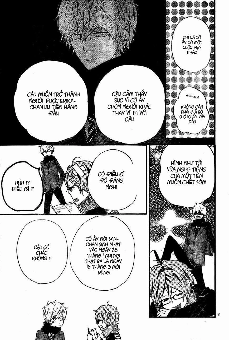 Ookami Shoujo To Kuro Ouji Chapter 31 - 12