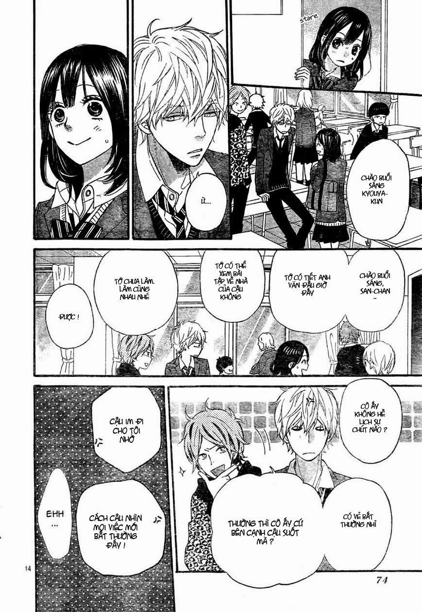 Ookami Shoujo To Kuro Ouji Chapter 31 - 15