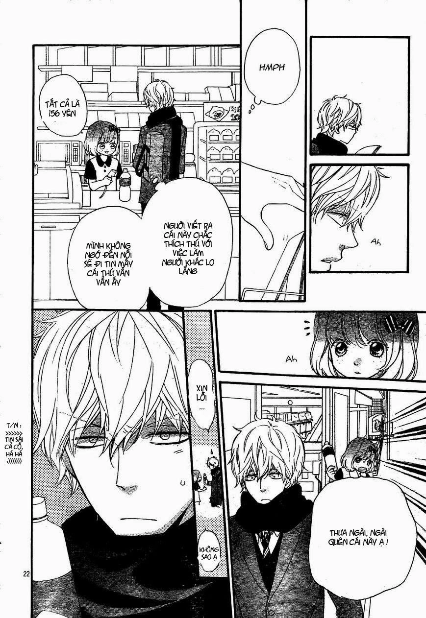 Ookami Shoujo To Kuro Ouji Chapter 31 - 23