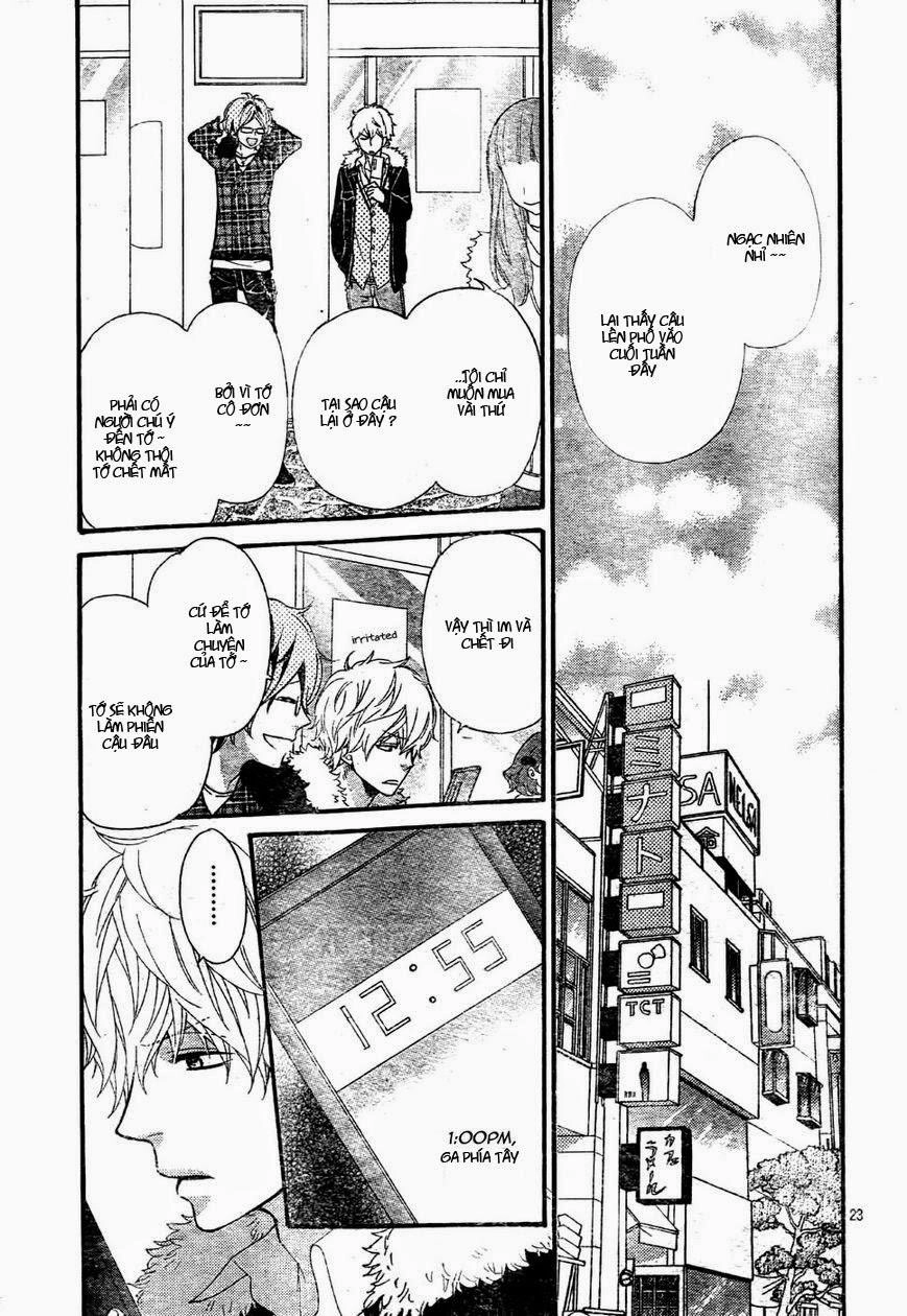 Ookami Shoujo To Kuro Ouji Chapter 31 - 24