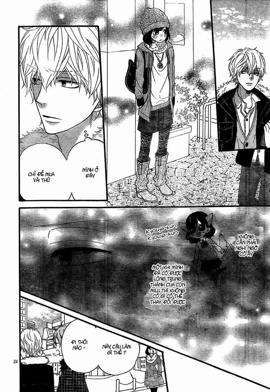 Ookami Shoujo To Kuro Ouji Chapter 31 - 25