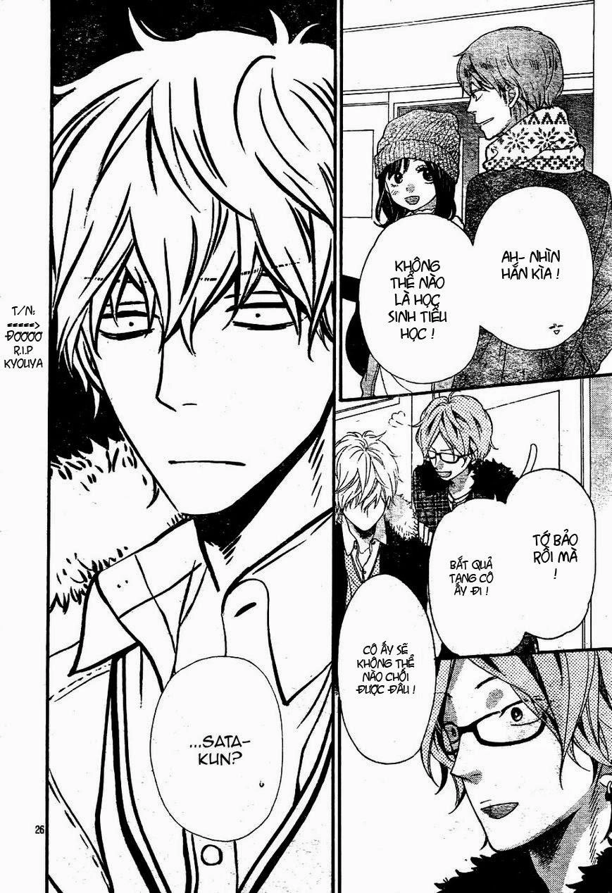 Ookami Shoujo To Kuro Ouji Chapter 31 - 27