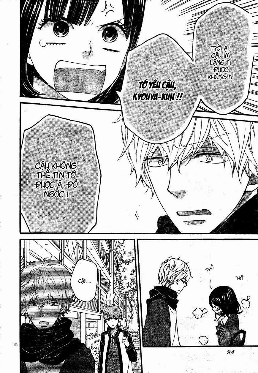 Ookami Shoujo To Kuro Ouji Chapter 31 - 35