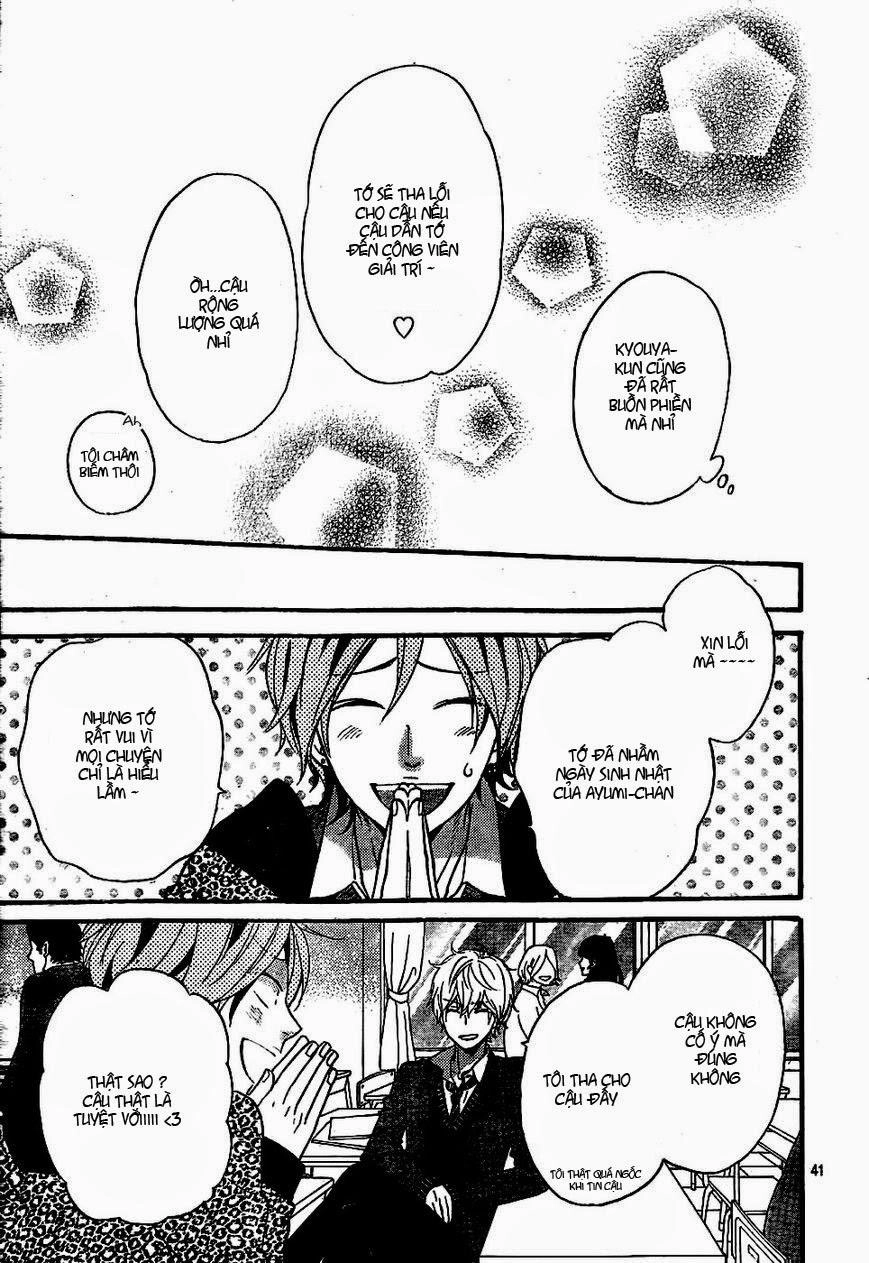 Ookami Shoujo To Kuro Ouji Chapter 31 - 42