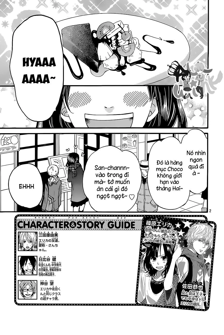 Ookami Shoujo To Kuro Ouji Chapter 32 - 1