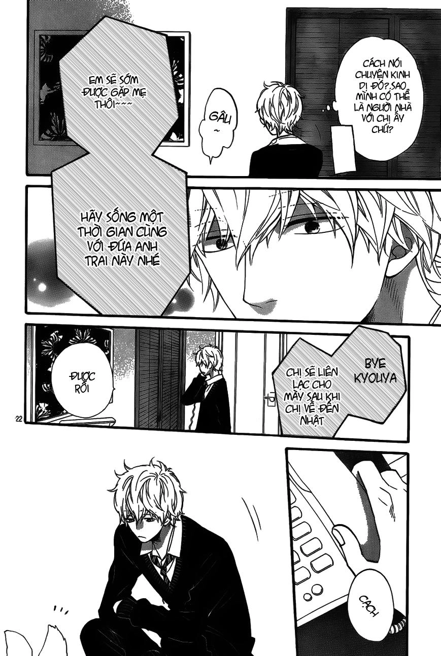 Ookami Shoujo To Kuro Ouji Chapter 33 - 24