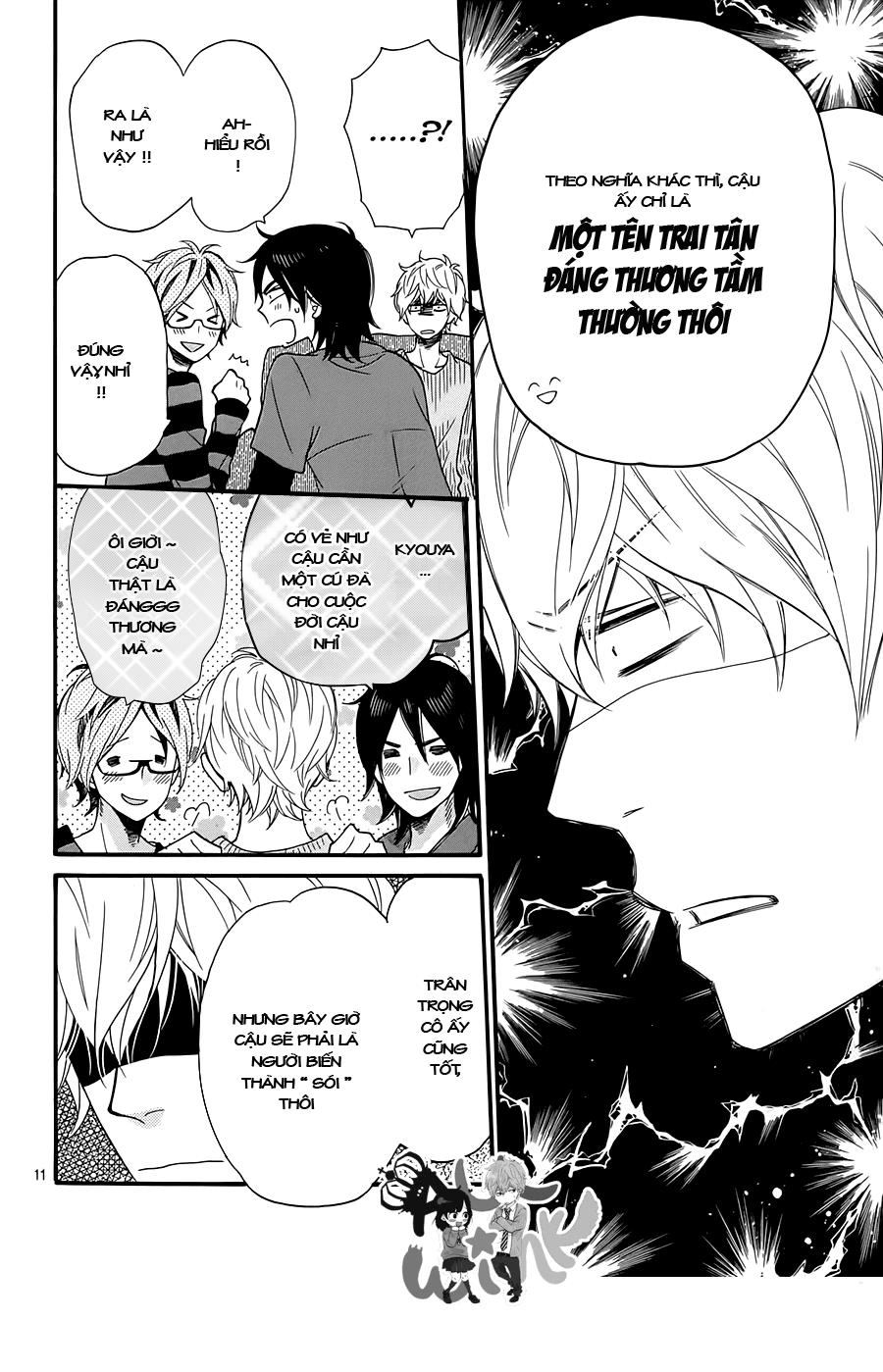 Ookami Shoujo To Kuro Ouji Chapter 34 - 11