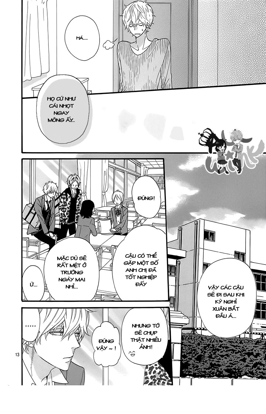 Ookami Shoujo To Kuro Ouji Chapter 34 - 13