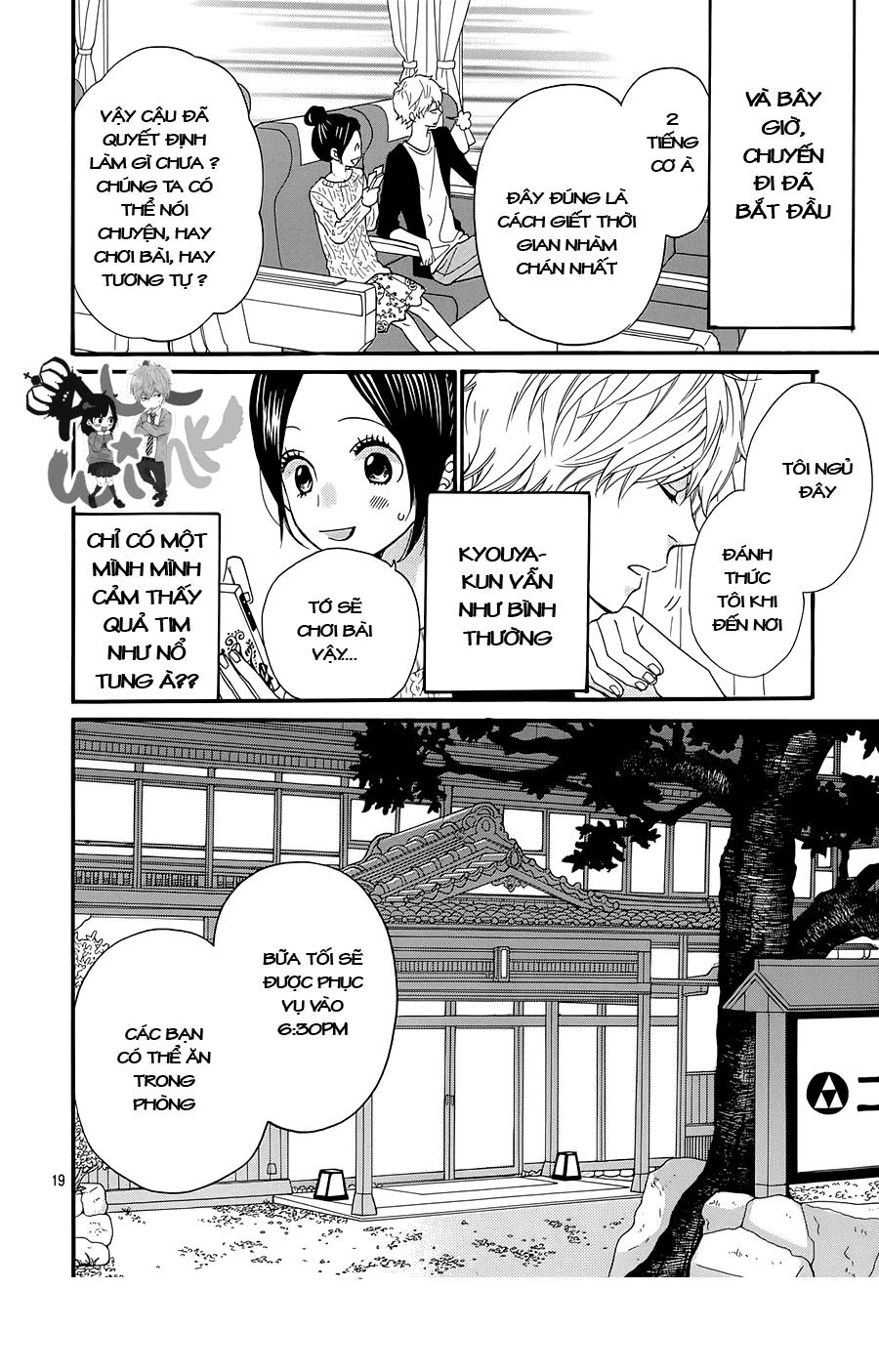 Ookami Shoujo To Kuro Ouji Chapter 34 - 19