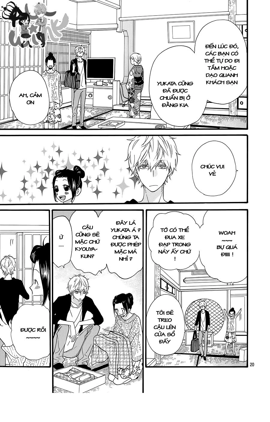 Ookami Shoujo To Kuro Ouji Chapter 34 - 20