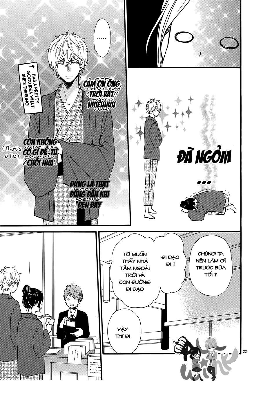 Ookami Shoujo To Kuro Ouji Chapter 34 - 22