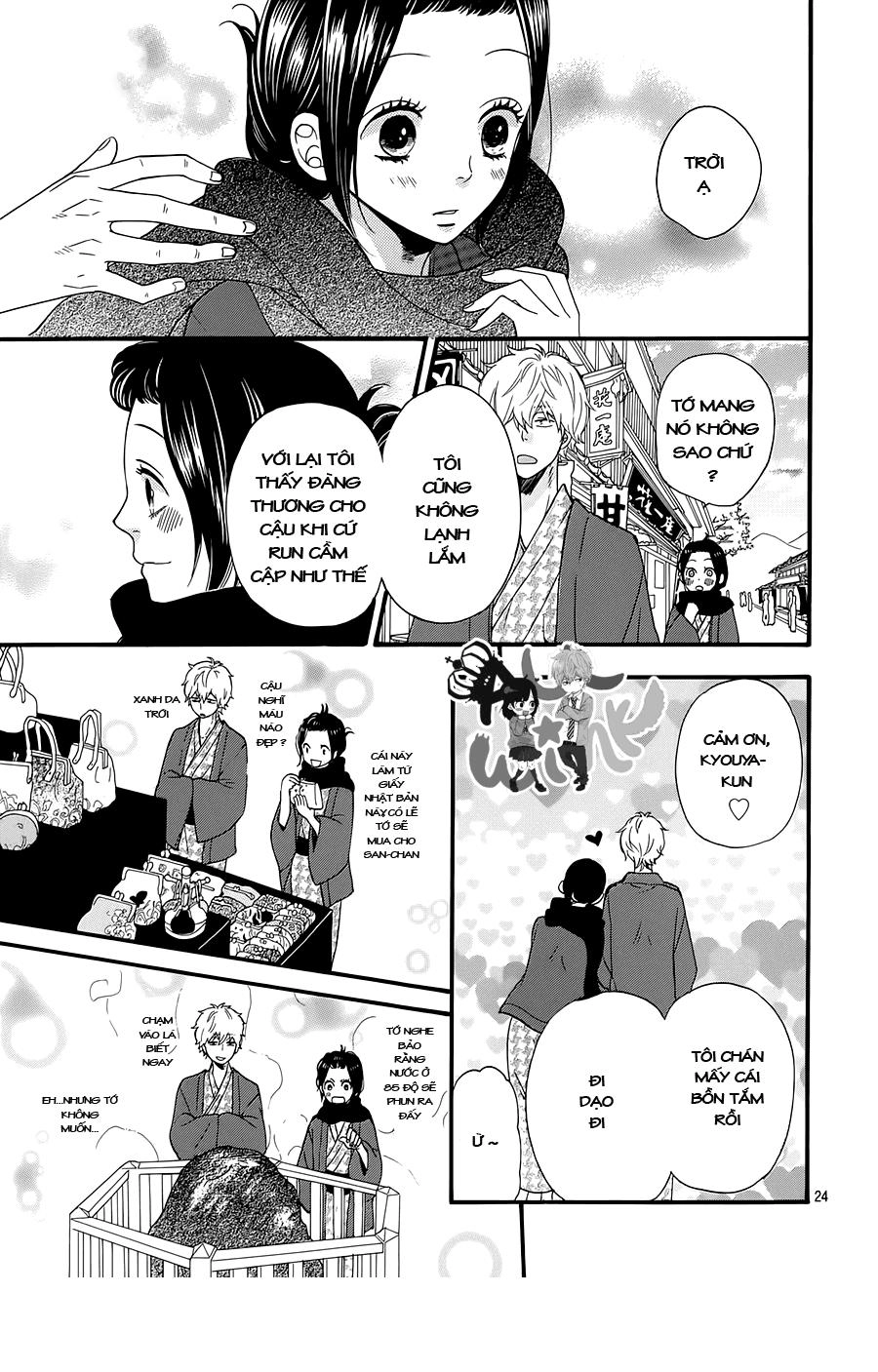 Ookami Shoujo To Kuro Ouji Chapter 34 - 24