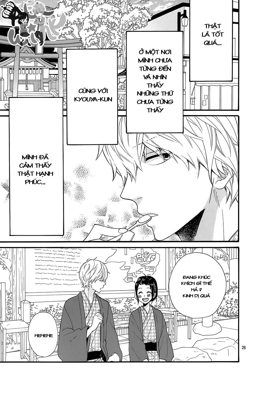 Ookami Shoujo To Kuro Ouji Chapter 34 - 26