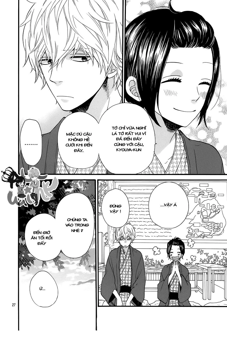 Ookami Shoujo To Kuro Ouji Chapter 34 - 27