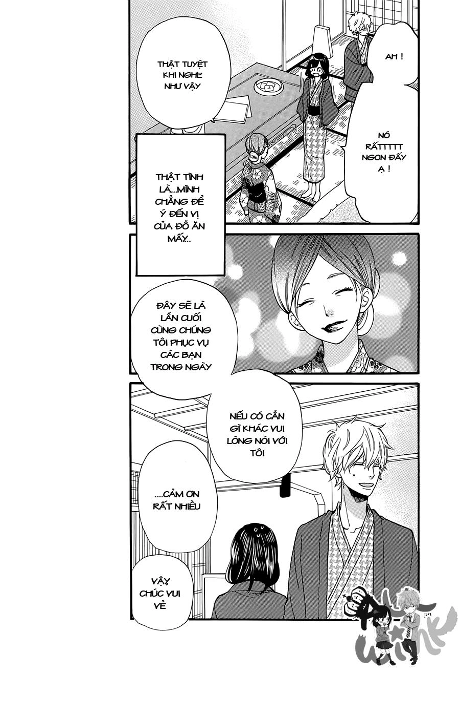 Ookami Shoujo To Kuro Ouji Chapter 34 - 30