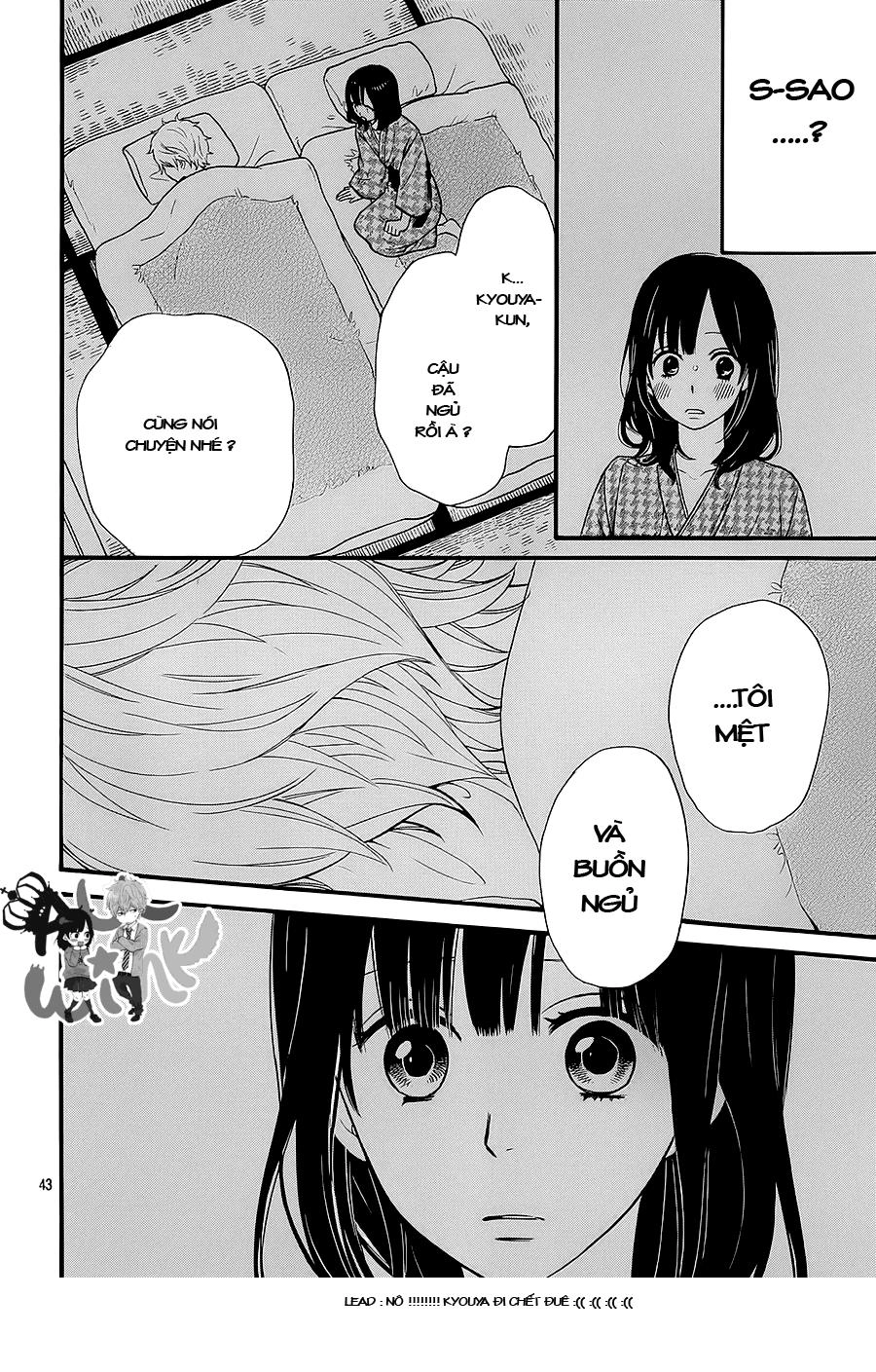 Ookami Shoujo To Kuro Ouji Chapter 34 - 43