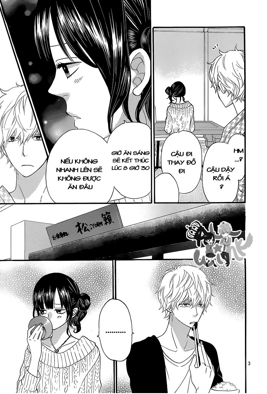 Ookami Shoujo To Kuro Ouji Chapter 35 - 2
