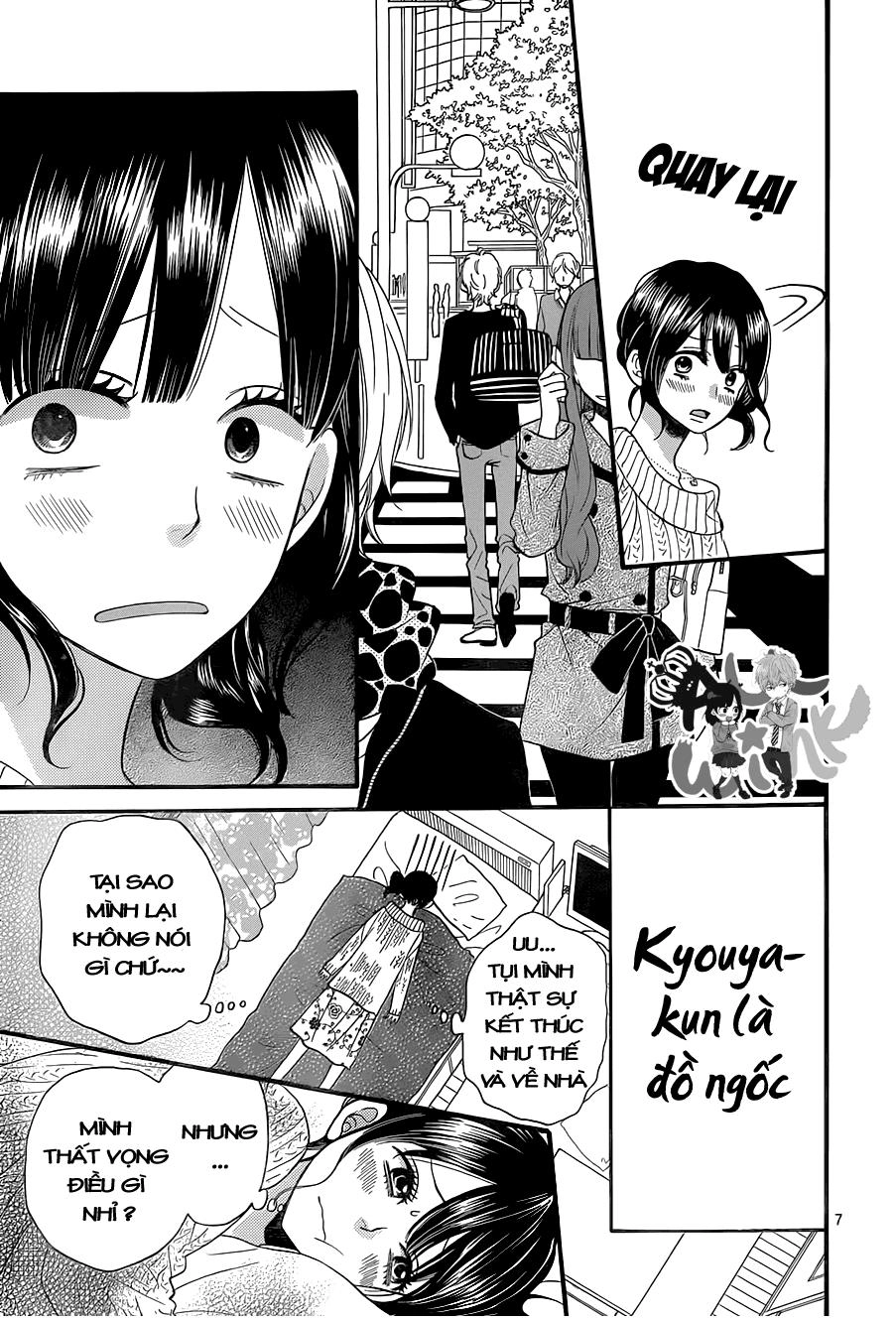 Ookami Shoujo To Kuro Ouji Chapter 35 - 6