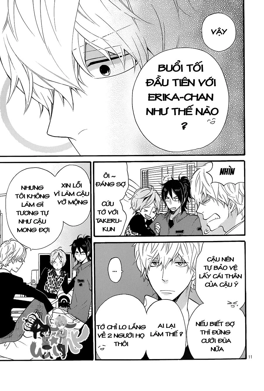 Ookami Shoujo To Kuro Ouji Chapter 35 - 10