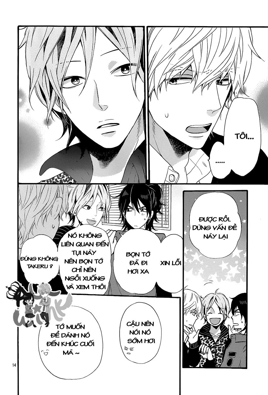 Ookami Shoujo To Kuro Ouji Chapter 35 - 13