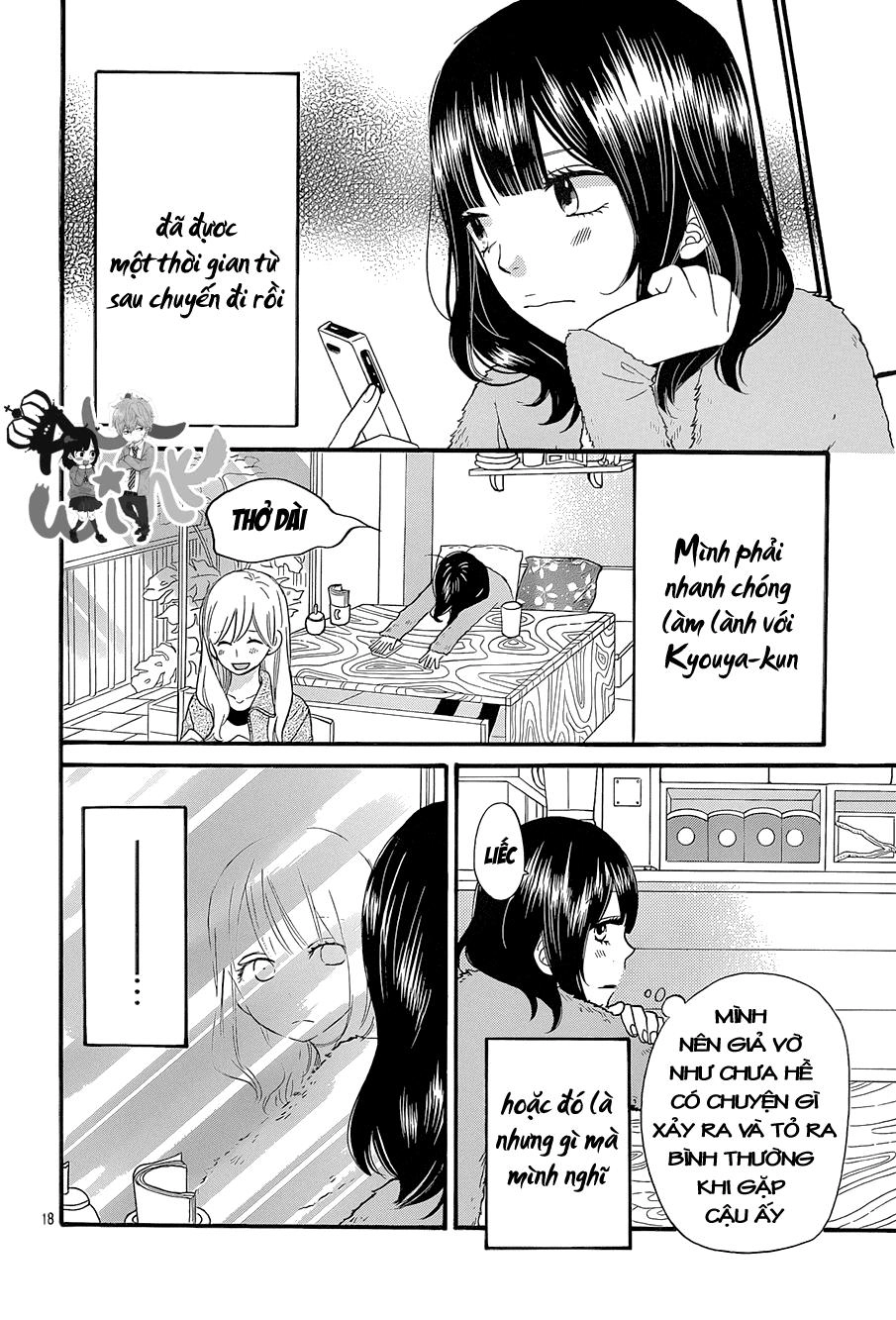 Ookami Shoujo To Kuro Ouji Chapter 35 - 17