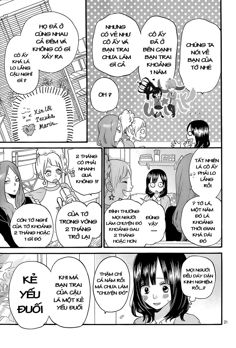 Ookami Shoujo To Kuro Ouji Chapter 35 - 20