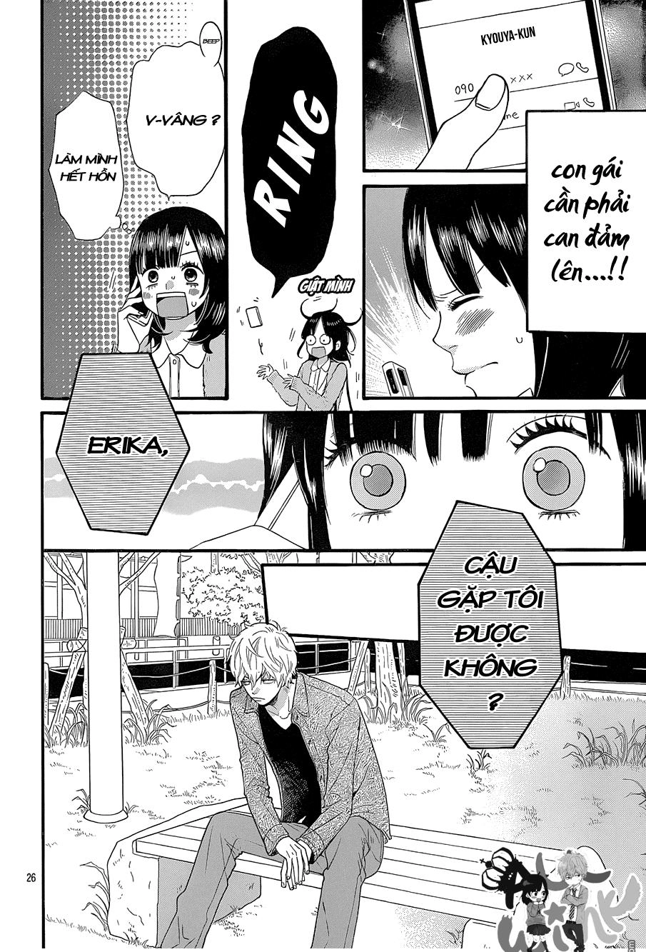 Ookami Shoujo To Kuro Ouji Chapter 35 - 25