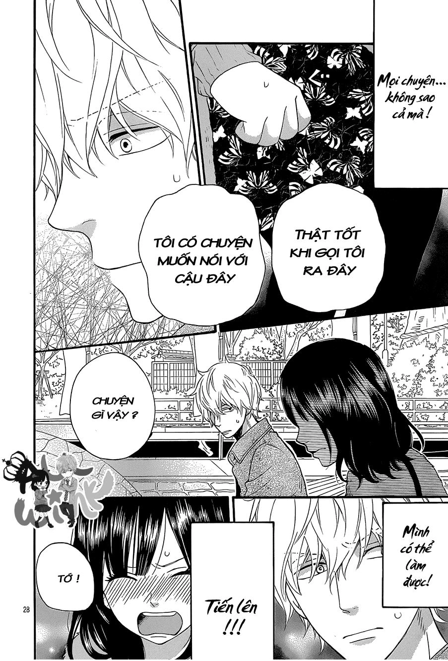 Ookami Shoujo To Kuro Ouji Chapter 35 - 27