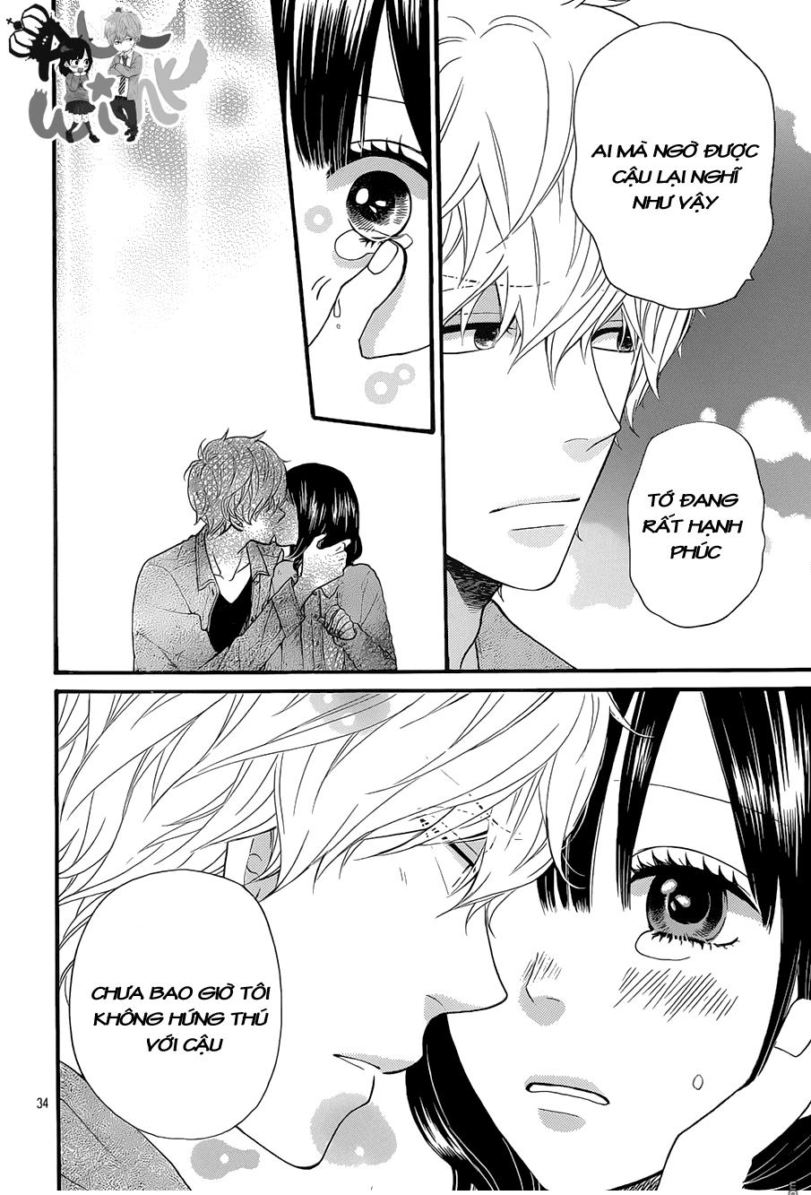 Ookami Shoujo To Kuro Ouji Chapter 35 - 33