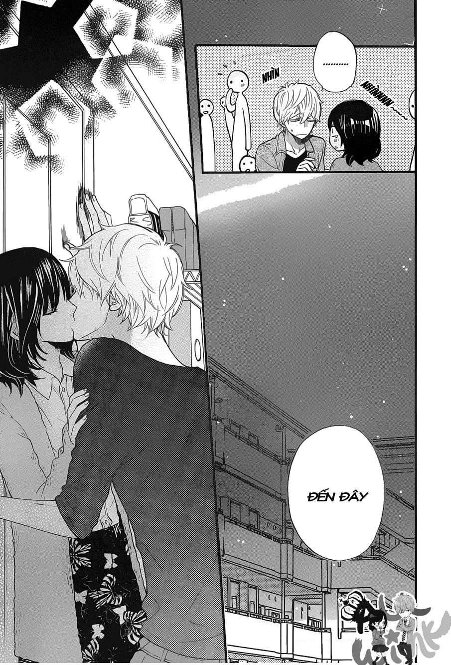 Ookami Shoujo To Kuro Ouji Chapter 35 - 34