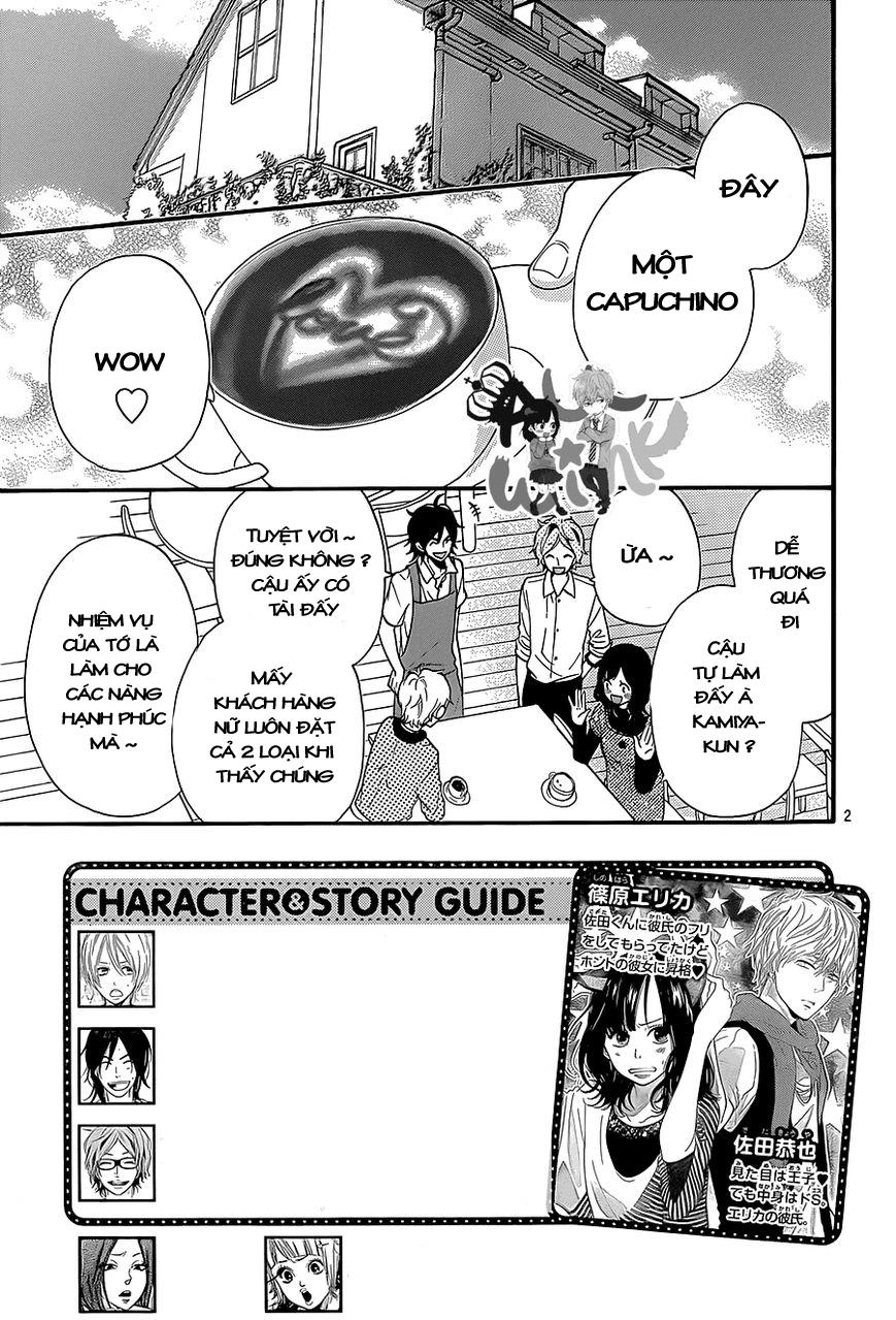 Ookami Shoujo To Kuro Ouji Chapter 36 - 2