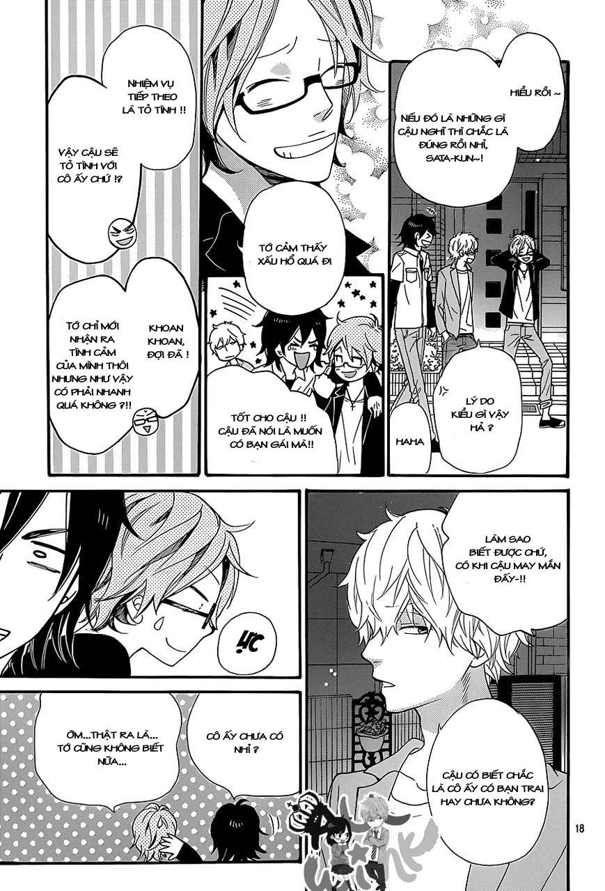 Ookami Shoujo To Kuro Ouji Chapter 36 - 18